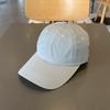 Summer Sun Protection Baseball Cap With Breathable Polyester For Outdoor Activities
