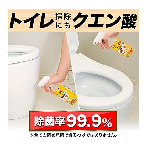 Rec [Gekio-kun] Citric acid liquid spray 400mL / Sterilization rate 99.9% / Removes water scale with the power of acid