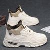 Autumn Campus Student Sports Shoes Teen High-top Casual Running Shoes Heightening Dad Shoes