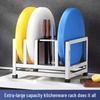 Thickened Stainless Steel Knife & Cutting Board Holder
