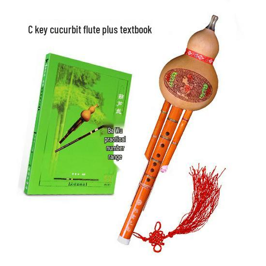 Phoenix Tail Bamboo Hulusi, Beginner Instrument, Real Gourd, B Flat & C Key, for Students & Adults.