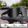 Peak Cycling Glasses for Day and Night Use, Outdoor Sports, Running, Marathon, Windproof, Men's Photochromic Bicycle Riding Glasses