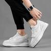 New invisible heightening star dissolving shoes niche casual retro bread shoes men's and women's fashion board shoes