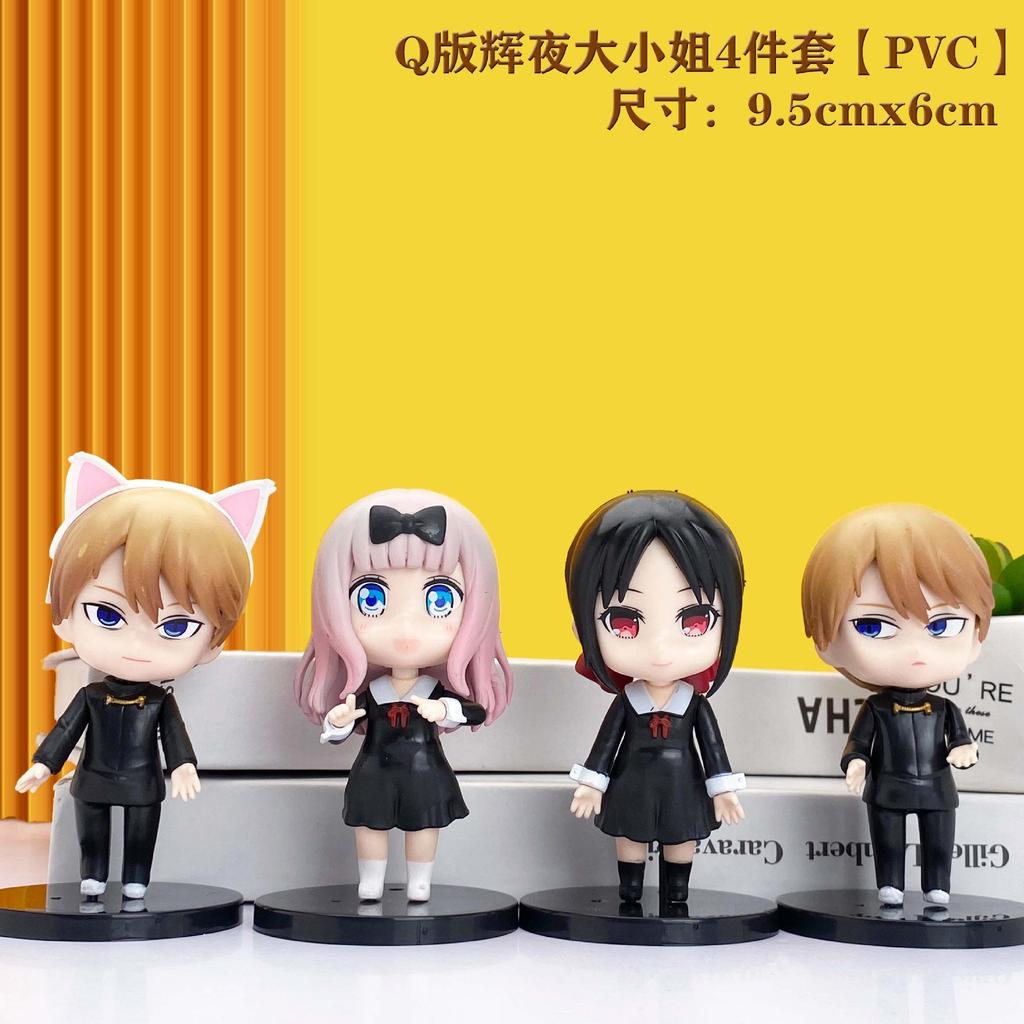 4Pcs Anime Figure Kaguya-sama: Love Is War Shinomiya Kaguya Student Uniform Dress Model PVC Kawaii Girl Desktop Decoration