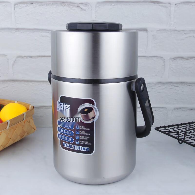 HOCUF 3-lagige Vakuum-Isolier-Lunchbox aus 304 Edelstahl mit Bestecktasche