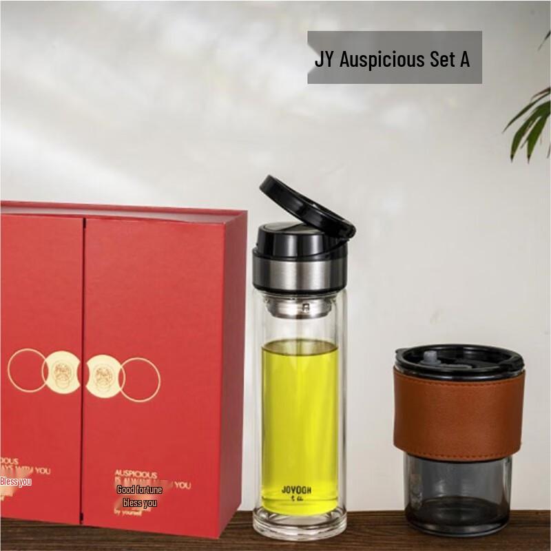 JOYOGH Double-Layer Glass Tea Infuser Cup Set