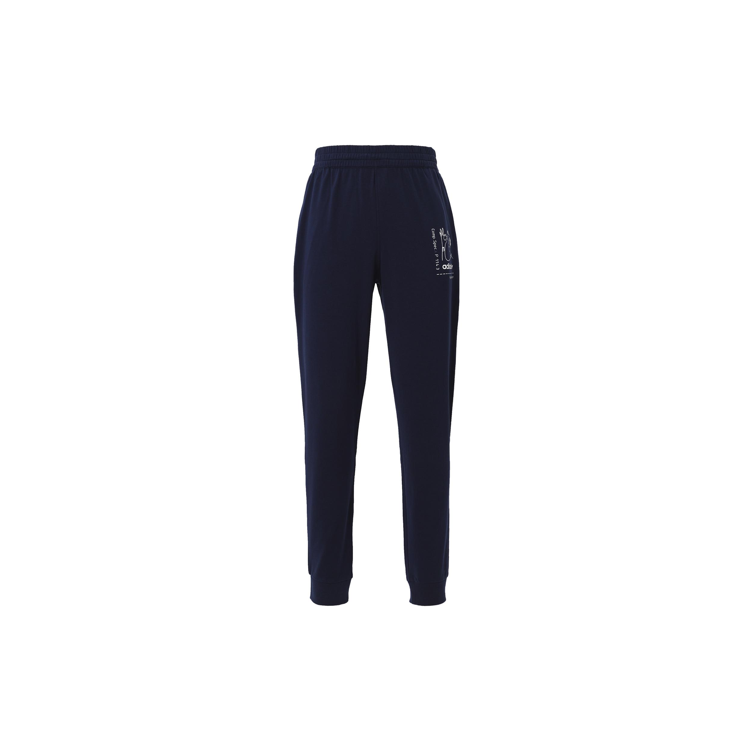 adidas originals Track Pants Logo Men s CZ1768 S