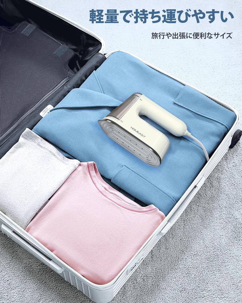 HOMEASY Iron Steam Iron Clothes Steamer capacity water Removes wrinkles while hanging on hanger Powerful Continuous Steam Disinfecting Deodorizing