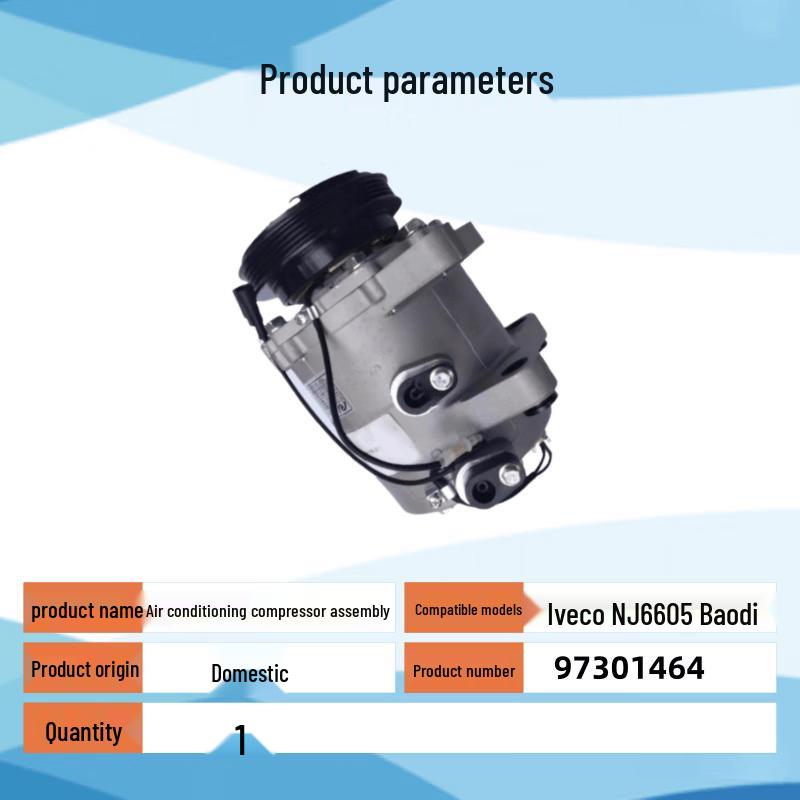 Tinglong AC Compressor Assembly for Nanjing Iveco NJ6605 Power Daily