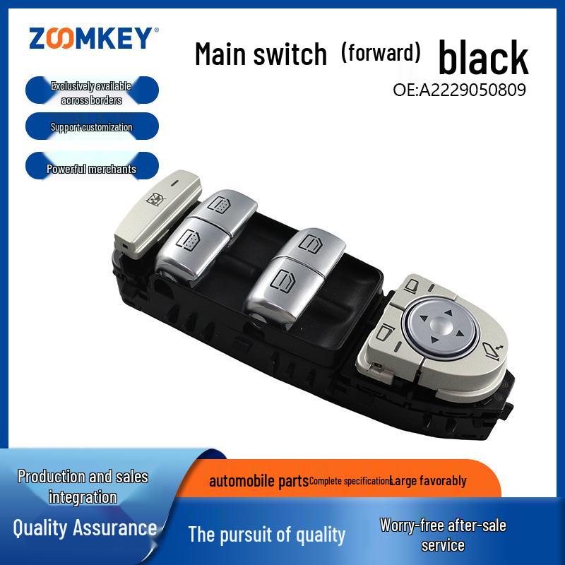 Premium Front Main Switch for Mercedes W222/W213 - Black (A2229050809) Electric