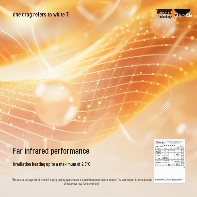 Unisex Thermal Anti-static Long Sleeve T-Shirt