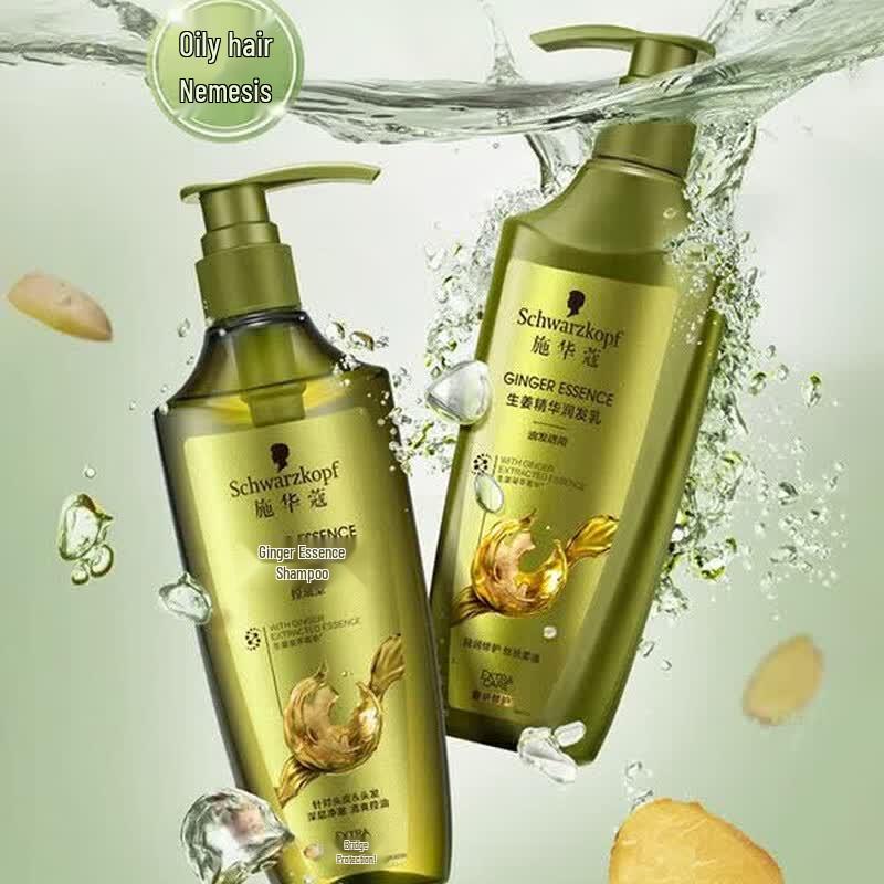 

Schwarzkopf Ginger Essence Shampoo & Conditioner Set