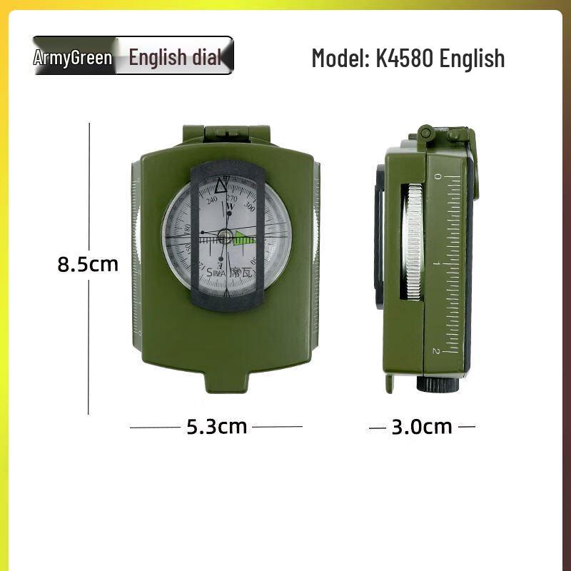 K4580 Multi-Function Luminous Compass