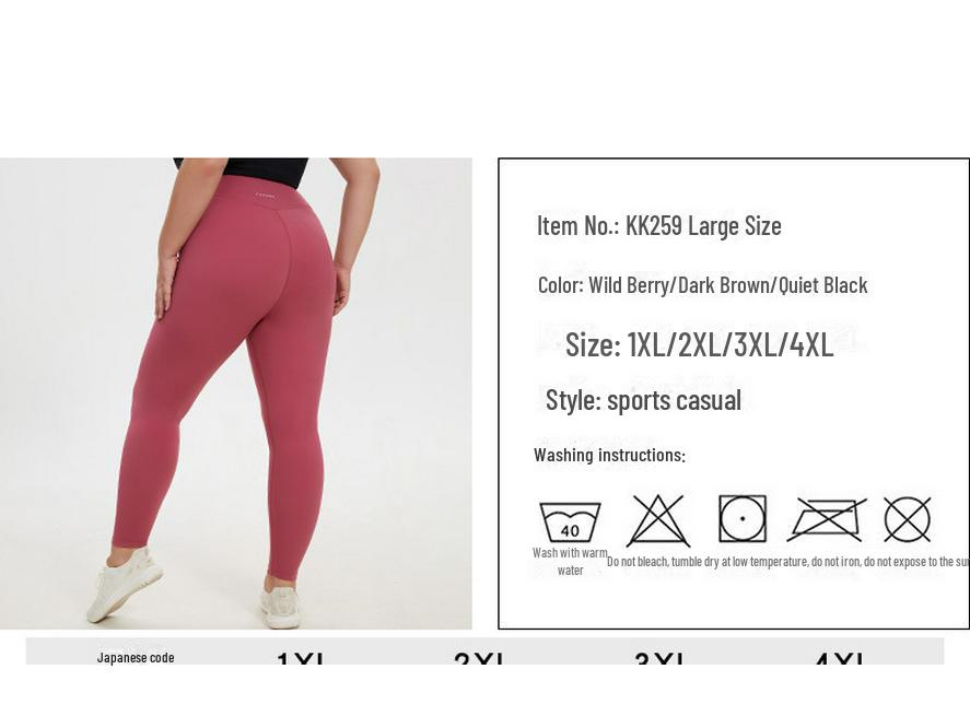 Women's High-Waist Peach Lift Yoga Pants – Seamless, Full-Length for Fitness