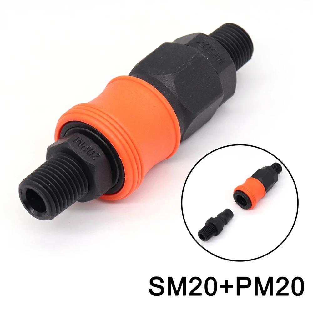 Connector Sleeve Industrial Use Air Compressor Hose Plastic Steel Fittings Air Leakage Prevention Double-ring Air Seal