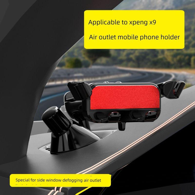 Suitable for Xpeng X9 Mobile Phone Car Mount Bracket, Left Upper Corner Side Window Air Conditioning Vent Navigation Phone Holder