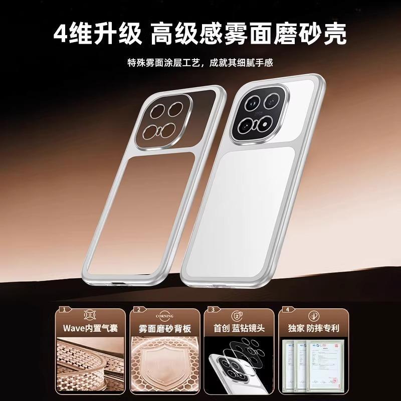 Suitable for iQOO11 mobile phone case, the new ultra-thin matte translucent all-inclusive lens anti-drop premium protective case