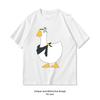 Where Winds Meet Nine Mortal Ways Goose Shirt Unisex Unisex Summer Casual Fashion Graphic T Shirts Oneck Adult Tops Tee