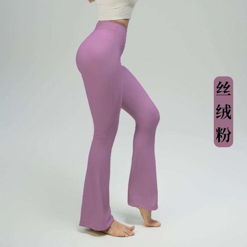 Womens High-Waisted Antibacterial Yoga Flare Leggings Fitness Running Gym Workout Fall Winter