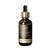 Galactomyces Vitamin C Double Brightening Serum 50ml