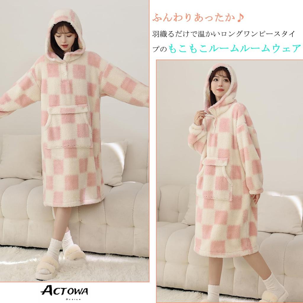 Actowa Fluffy Boa Checkered Plus One Loungewear/Room Dress, Pajamas, Pattern, Sizes, Thick, Warm, Cute, Loungewear, Nightgown, Fall/Winter (Pink,