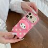 Polka Dot Cartoon Animal Magnetic iPhone Stand Case for Apple 17/16 Pro Max/15/14 - Girly Design