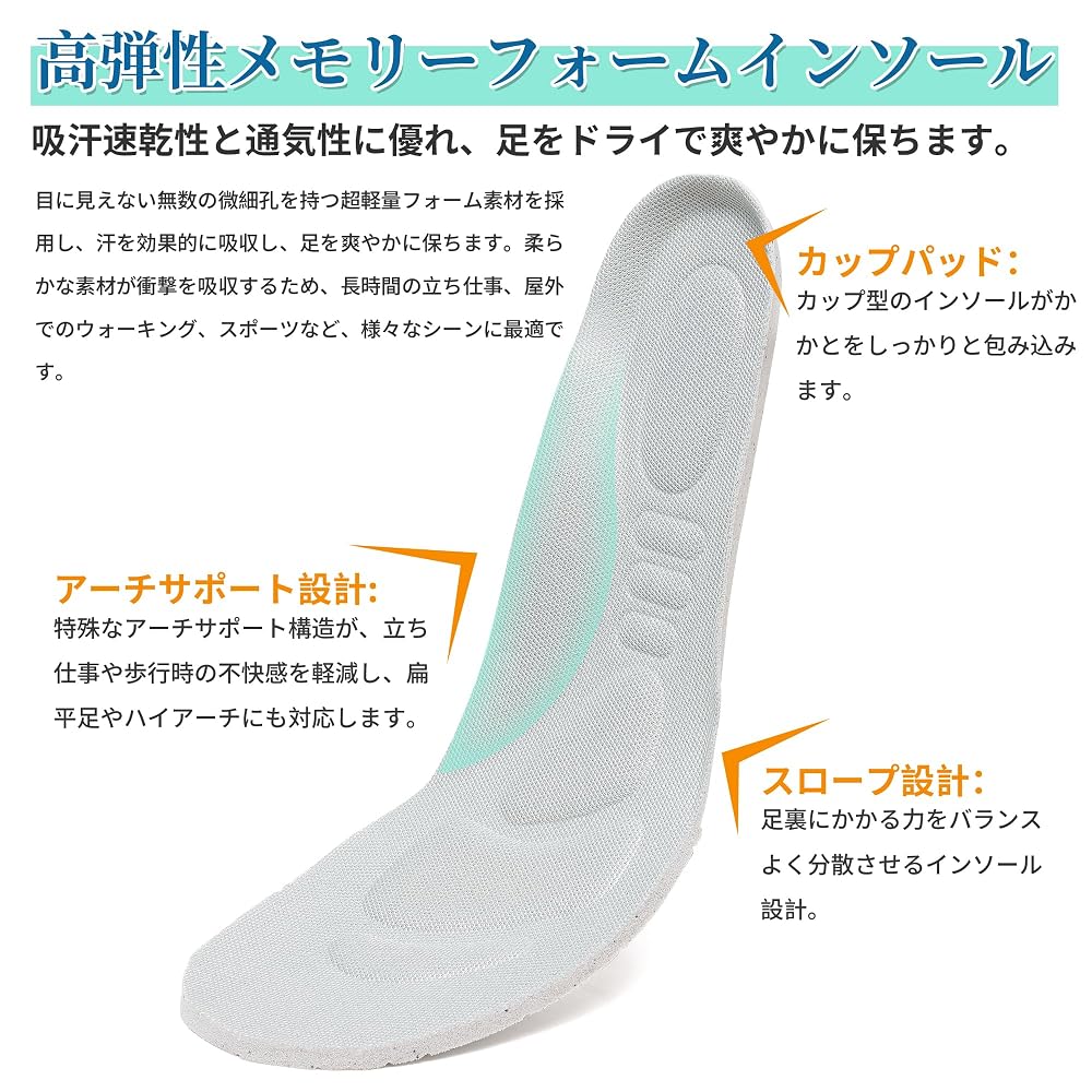 VEOKAN Sneakers for Men and Women, Waterproof, Easy To Put On While Standing, Business Shoes,