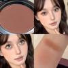Herorange Light Mist Single Color Blush