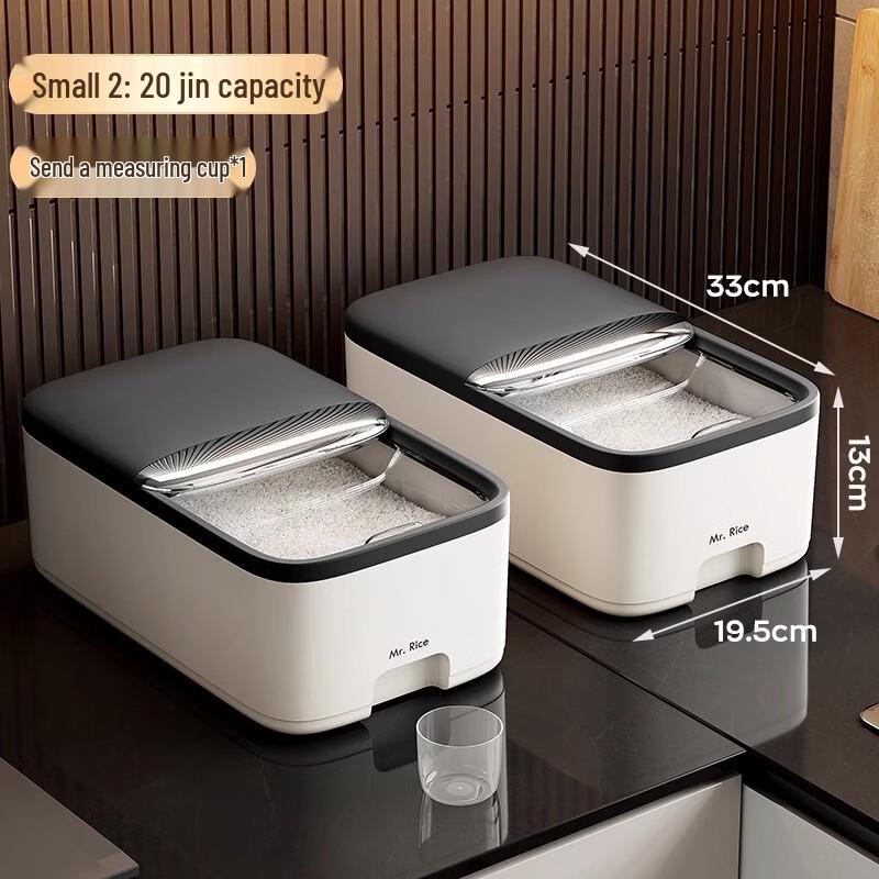 ZISIZ Sealed Household Rice & Grain Storage Container