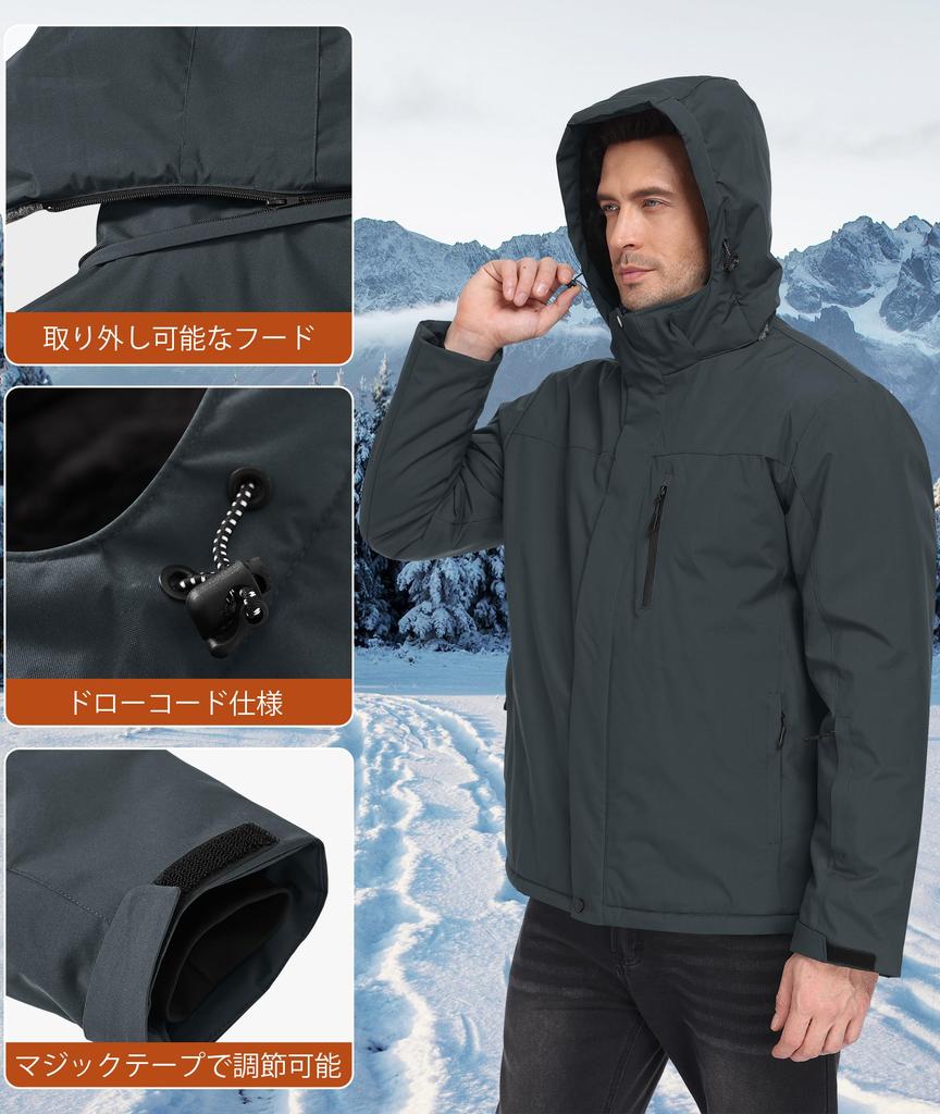 ANONIE Winter Mountain Hiking Outdoor Outerwear for and Detachable Dark Size 2XL Men's Parka, Windproof, Cold-Resistant, Fleece-Lined, Warm,