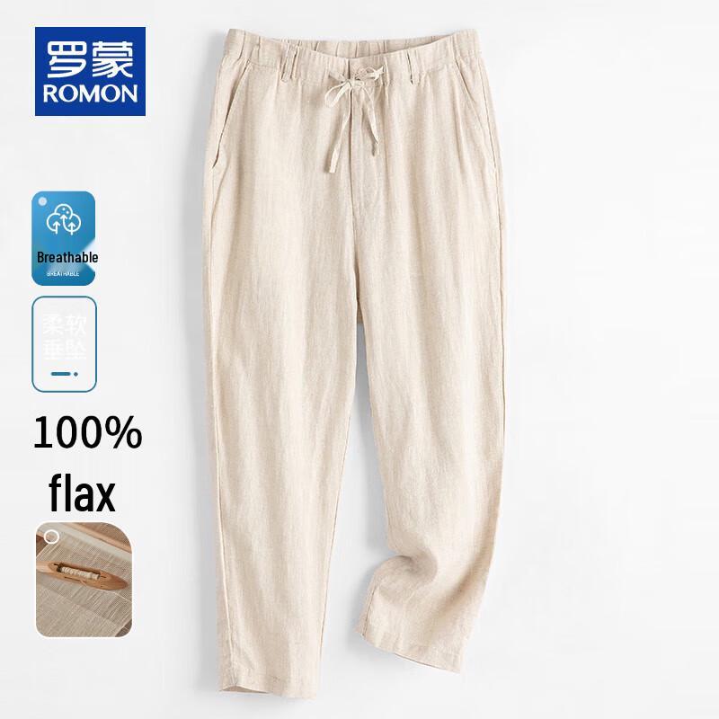 

Romon Men s 100% Linen Casual Pants 2XL 190/92A
