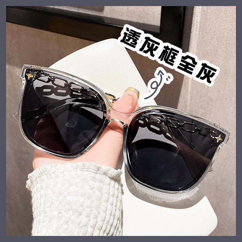 Women's Large Square Frame Sunglasses - High-End Chain Style, Anti-UV, Trendy Net Red Design.