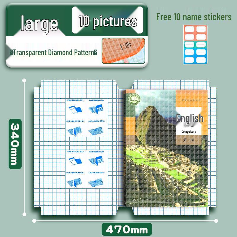 Transparent Frosted Self-Adhesive Book Cover – Protective Sleeve for Textbooks and Papers
