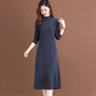 Knitted Dress New Women's Spring and Autumn Small Man with Sweater Skirt Autumn with Coat Knitted Bottoming Skirt