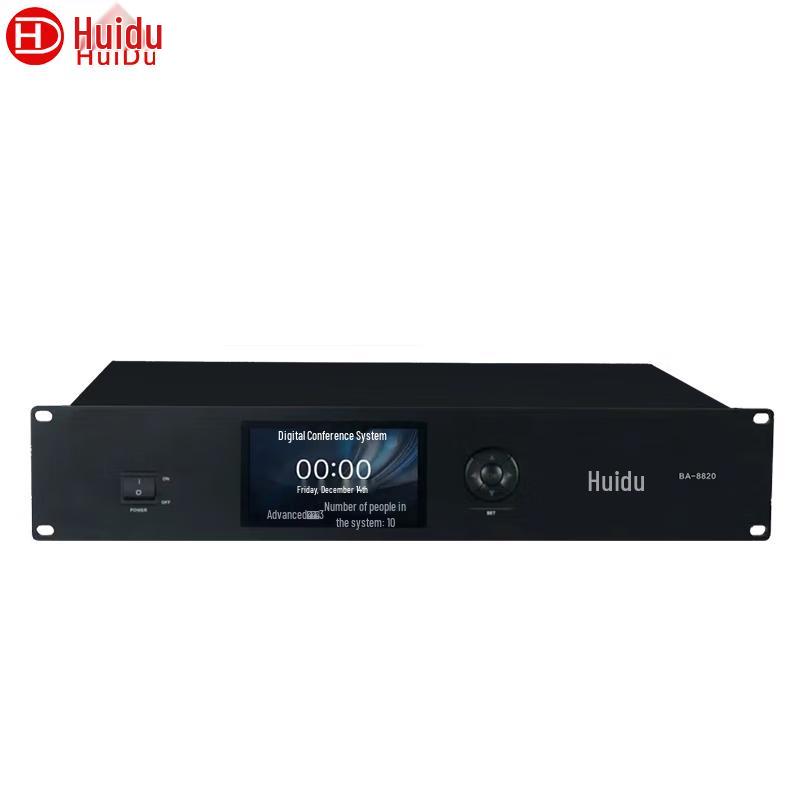 HuiDu Professional Wired Desktop Conference System with Auto-Tracking (CN Version)