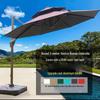 OEING Outdoor Cantilever Patio Umbrella