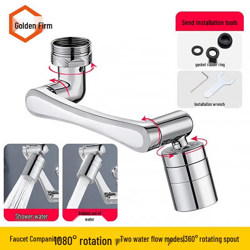 Jingu Lao Universal Swivel Faucet Aerator Extender