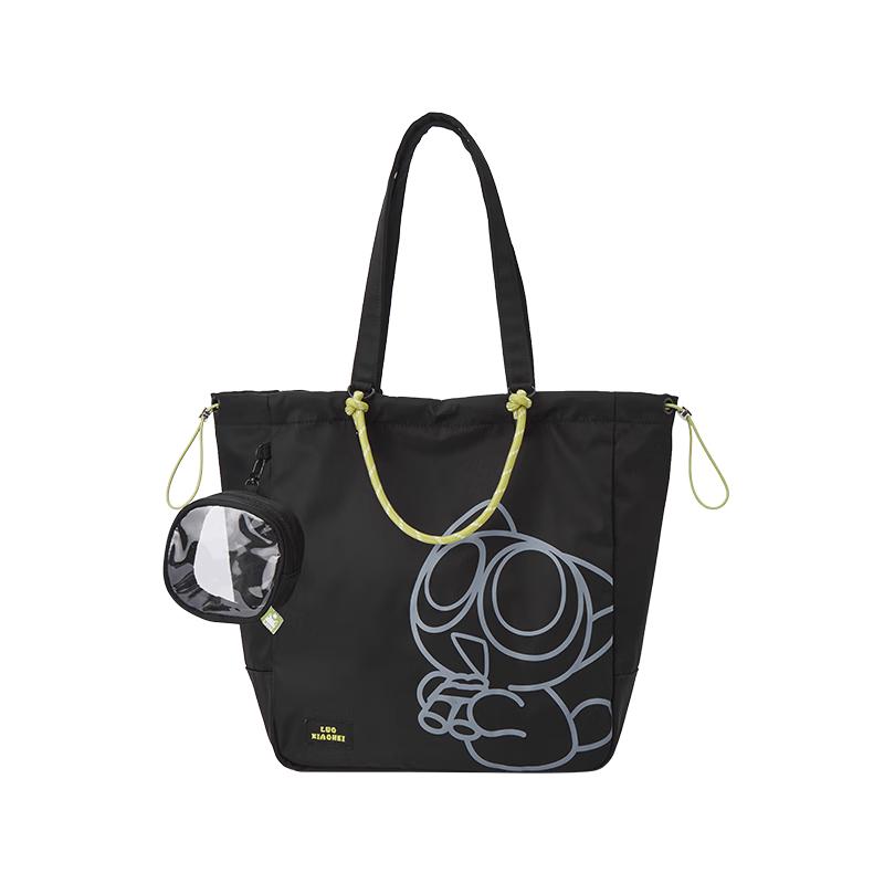 Semir Luo Xiaohei Shoulder Tote Bag