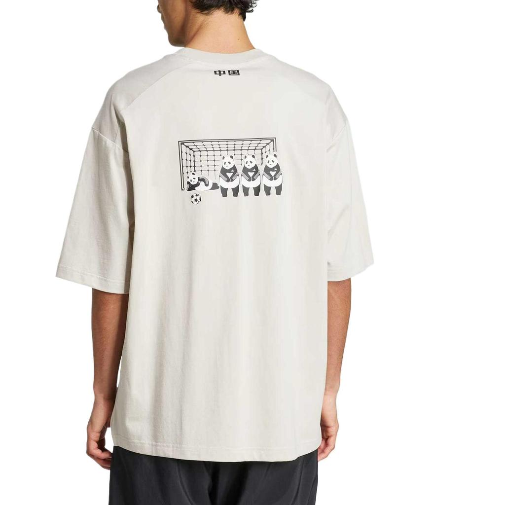 Adidas M PANDA GOAL T Shirt Unisex Miracle Bauxite Brown JZ3271