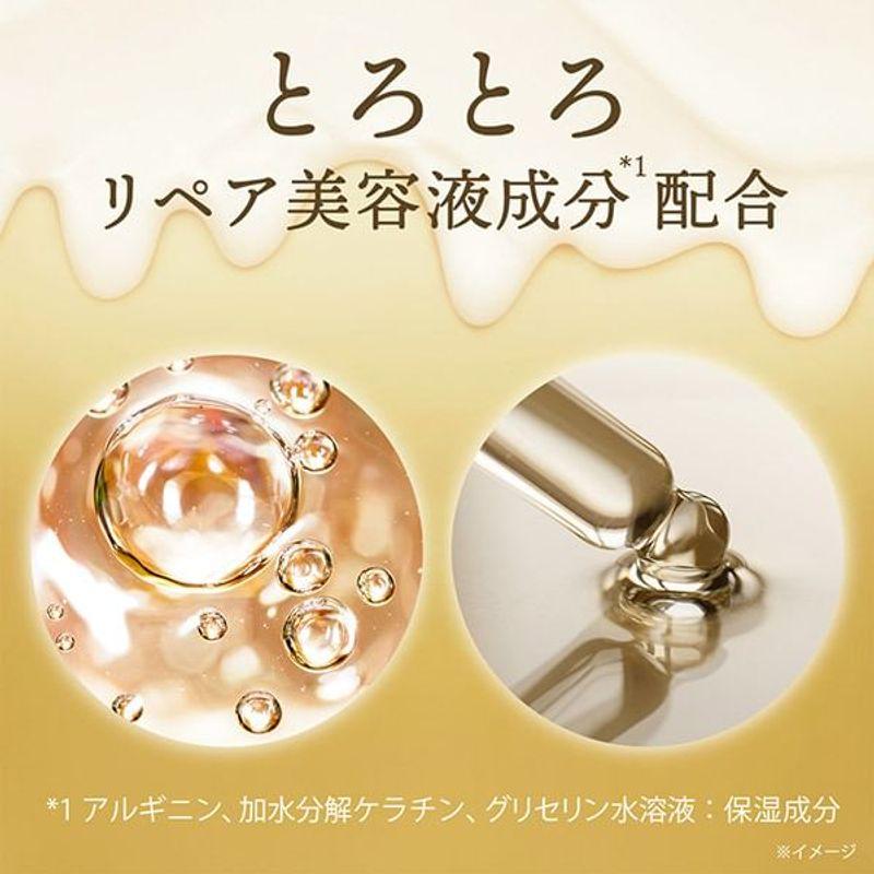 Lux Japan - Super Rich Shine Straight Beauty Hair Mist