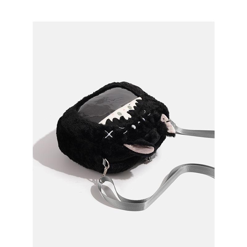 Light and Night Love Xiao Yi Plush Pain Bag Autumn and Winter New Seni Cute Backpack Oblique Straddle Bag