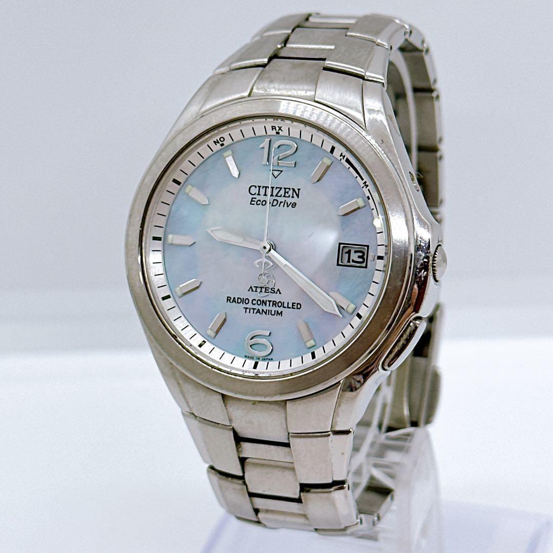 Citizen Atessa White Pearl Shell Solar Radio Men s Watch Rare Limited Operation Confirmed
