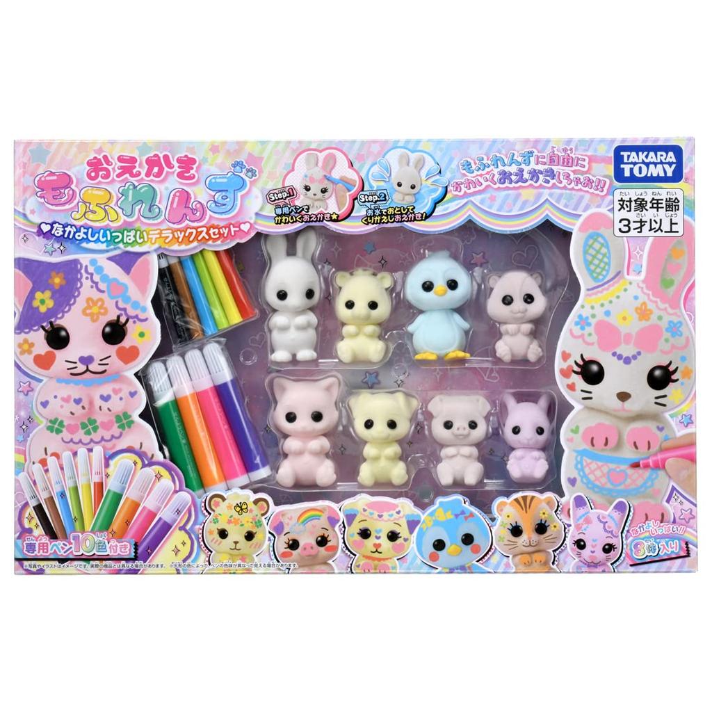 Zeichnen Moflens Freunde Deluxe Set