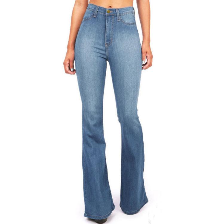 Slimming High Waist Women's Jeans - Slim Fit Horseshoe Pants