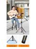 Universal Floor-Standing Metal Microphone Stand with Retractable Clip