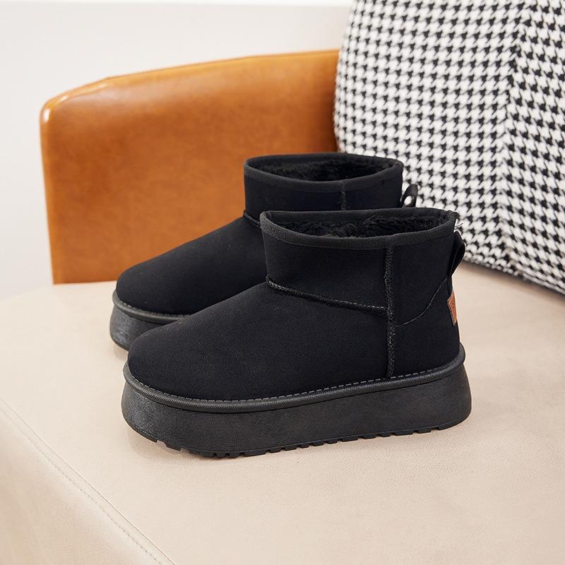 Thick-soled Heightening Snow Boots Women's Winter Velvet Thickened Warm Cotton Shoes Non-slip Short Tube One-pedal Women's Boots