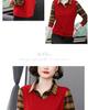 Women's Versatile Plaid Spliced Long-Sleeve T-Shirt
