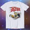 Speed Racer Vai Poster del Film Maglietta Best Seller Divertente Meme Cool Musica Moda Top Retrò E1423 Grafica Vintage Uomo