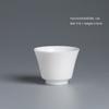 White Jade Kung Fu Small Tea Cup Tea Bowl Master Cup Egg-Shell White Porcelain Cup Jade Porcelain Tea Set Tea Tasting