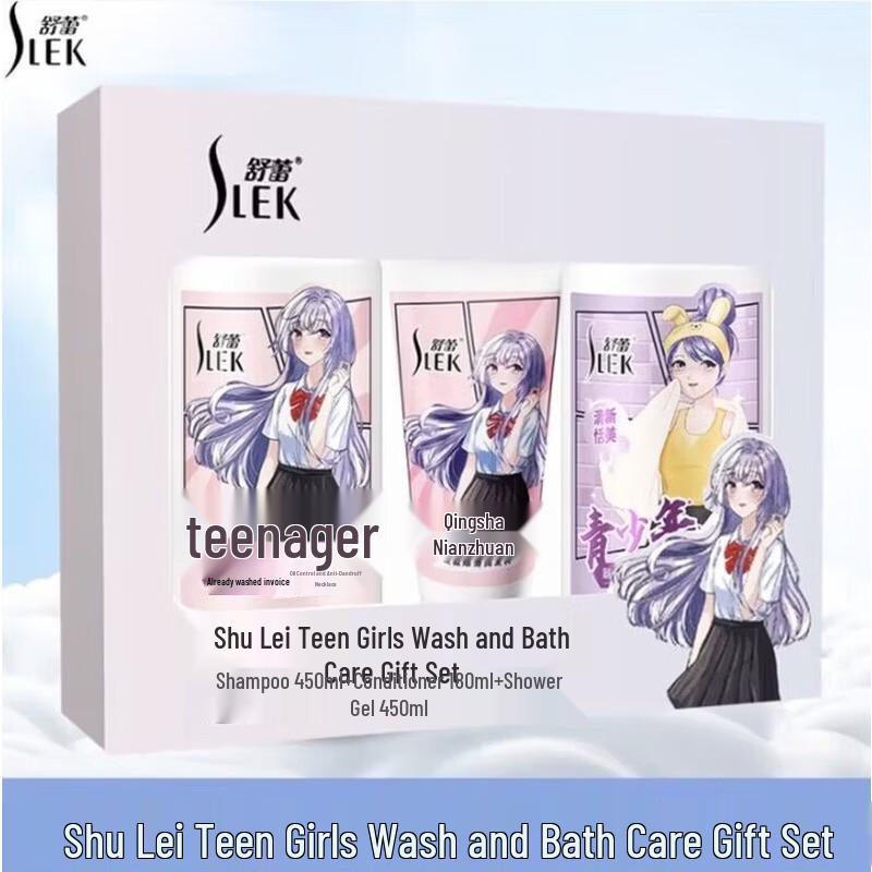 SLEK Teen Girl Anti-Dandruff Hair Care Gift Set
